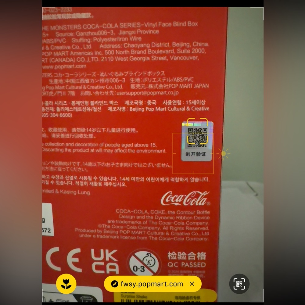 Authentic Pop MART Labubu the Monsters Coca-Cola Blind Box w/ Verified QR code - Picture 3 of 10